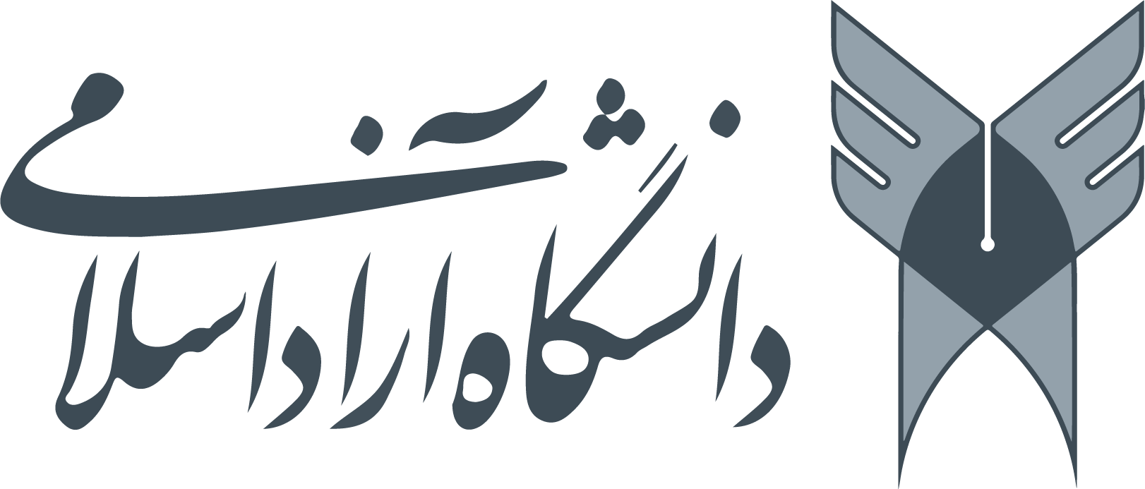 مهندسی کامپیوتر - نرم افزار